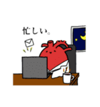 にぎやかな臓器たち（個別スタンプ：39）