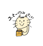 くろネコさんとキジトラさん③願い編（個別スタンプ：7）