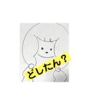Tonde Haneko 2（個別スタンプ：2）