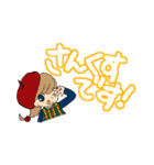 りんごたんゆるいすたんぷ（個別スタンプ：3）