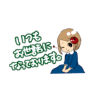 りんごたんゆるいすたんぷ（個別スタンプ：5）