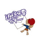 りんごたんゆるいすたんぷ（個別スタンプ：8）