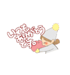りんごたんゆるいすたんぷ（個別スタンプ：10）