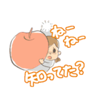 りんごたんゆるいすたんぷ（個別スタンプ：11）