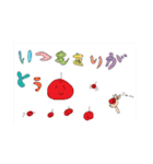 りんごたんゆるいすたんぷ（個別スタンプ：12）