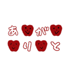 りんごたんゆるいすたんぷ（個別スタンプ：15）