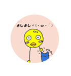 ぴよ太くんスタンプ（個別スタンプ：7）