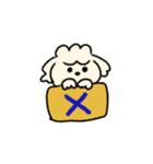 ぴーちさんのすたんぷ（個別スタンプ：4）