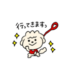 ぴーちさんのすたんぷ（個別スタンプ：7）