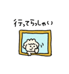 ぴーちさんのすたんぷ（個別スタンプ：8）