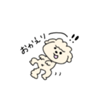 ぴーちさんのすたんぷ（個別スタンプ：10）
