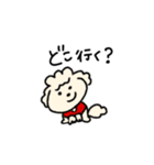 ぴーちさんのすたんぷ（個別スタンプ：16）