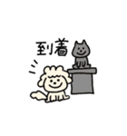 ぴーちさんのすたんぷ（個別スタンプ：18）