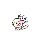 ぴーちさんのすたんぷ（個別スタンプ：20）