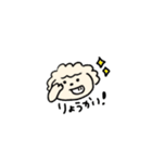 ぴーちさんのすたんぷ（個別スタンプ：22）