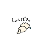 ぴーちさんのすたんぷ（個別スタンプ：27）