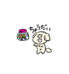 ぴーちさんのすたんぷ（個別スタンプ：36）