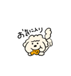 ぴーちさんのすたんぷ（個別スタンプ：37）