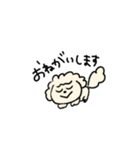ぴーちさんのすたんぷ（個別スタンプ：39）