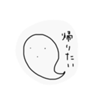 おばけさん、（個別スタンプ：5）