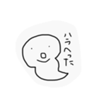 おばけさん、（個別スタンプ：9）