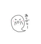 おばけさん、（個別スタンプ：20）