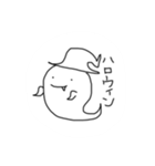おばけさん、（個別スタンプ：21）