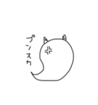 おばけさん、（個別スタンプ：33）