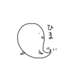 おばけさん、（個別スタンプ：35）