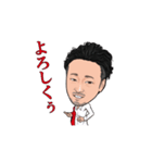 たぐろ（個別スタンプ：7）