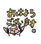 がんばれ！ベースボール 19 W 会話パック（個別スタンプ：2）