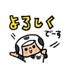 がんばれ！ベースボール 19 W 会話パック（個別スタンプ：38）