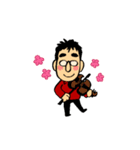 うすたんぷ（個別スタンプ：17）