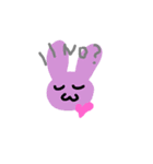 あにまるちゃん？（個別スタンプ：1）