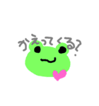 あにまるちゃん？（個別スタンプ：4）