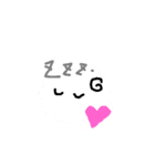 あにまるちゃん？（個別スタンプ：8）