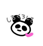あにまるちゃん？（個別スタンプ：9）