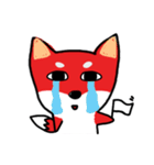 げくん ちびきつね（個別スタンプ：12）