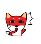 げくん ちびきつね（個別スタンプ：17）