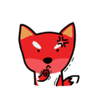 げくん ちびきつね（個別スタンプ：20）