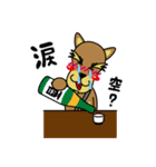 犬田洋のオトナ放浪記（個別スタンプ：3）