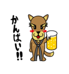 犬田洋のオトナ放浪記（個別スタンプ：4）
