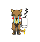 犬田洋のオトナ放浪記（個別スタンプ：10）