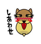 犬田洋のオトナ放浪記（個別スタンプ：14）