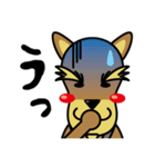 犬田洋のオトナ放浪記（個別スタンプ：17）