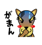 犬田洋のオトナ放浪記（個別スタンプ：18）