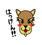 犬田洋のオトナ放浪記（個別スタンプ：22）