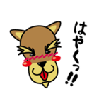 犬田洋のオトナ放浪記（個別スタンプ：23）