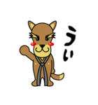 犬田洋のオトナ放浪記（個別スタンプ：25）