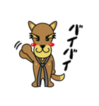 犬田洋のオトナ放浪記（個別スタンプ：26）